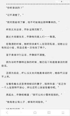 乐鱼体育是有信誉